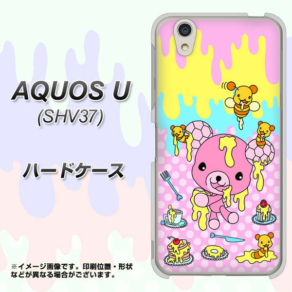 AQUOS U SHV37 au AG822 ハニベア（水玉ピンク） ハードケース 背面印刷