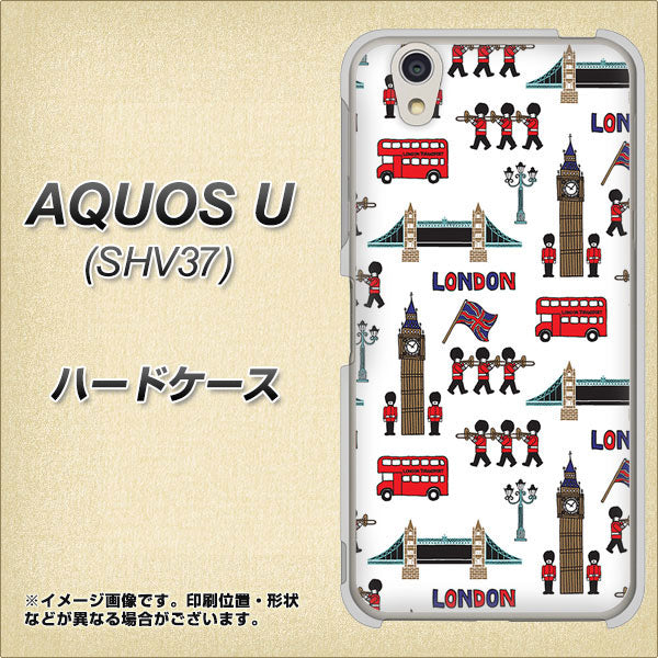 AQUOS U SHV37 au EK811 ロンドンの街 ハードケース 背面印刷