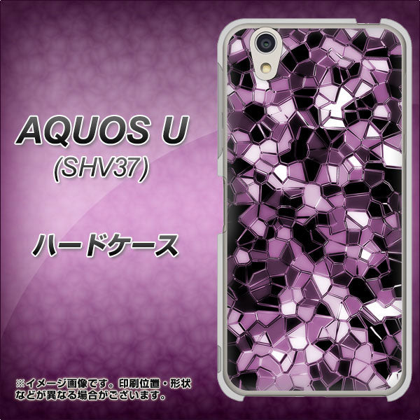 AQUOS U SHV37 au EK837 テクニカルミラーパープル ハードケース 背面印刷