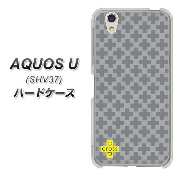AQUOS U SHV37 au IB900 クロスドット_グレー ハードケース 背面印刷