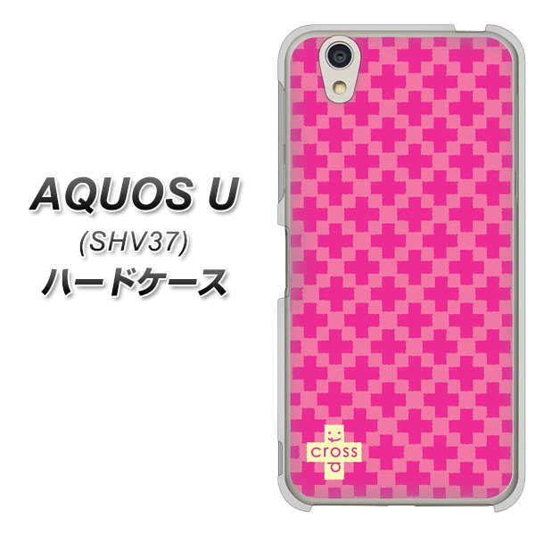 AQUOS U SHV37 au IB901 クロスドット_ピンク ハードケース 背面印刷