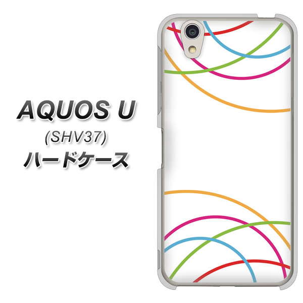 AQUOS U SHV37 au IB912 重なり合う曲線 ハードケース 背面印刷