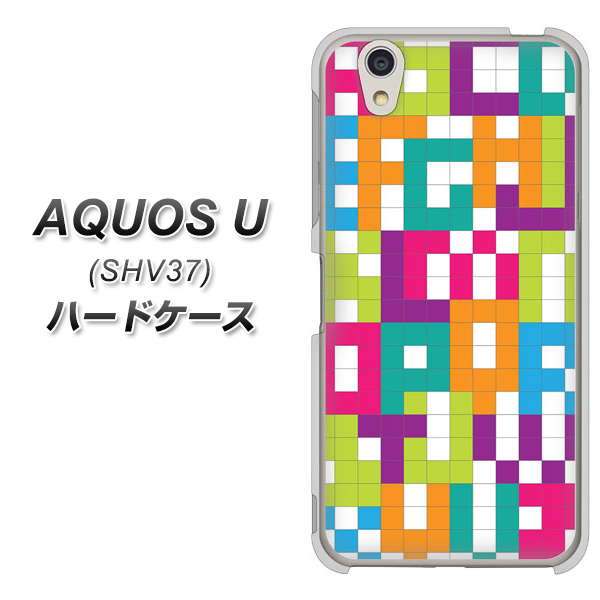 AQUOS U SHV37 au IB916 ブロックアルファベット ハードケース 背面印刷
