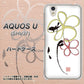 AQUOS U SHV37 au OE800 flower ハードケース 背面印刷