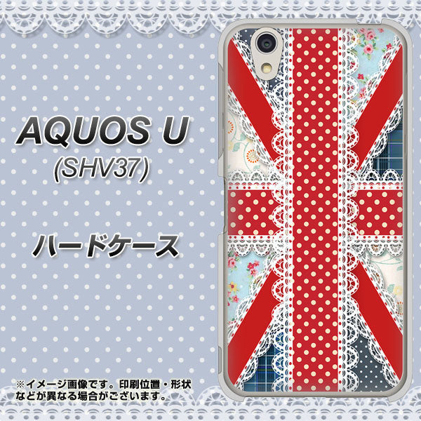 AQUOS U SHV37 au SC805 ユニオンジャック レース ハードケース 背面印刷