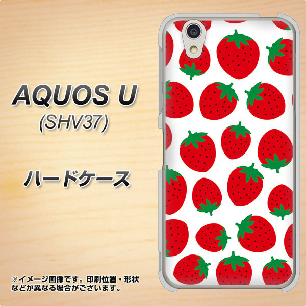 AQUOS U SHV37 au SC811 小さいイチゴ模様 レッド ハードケース 背面印刷