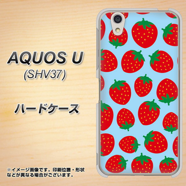 AQUOS U SHV37 au SC814 小さいイチゴ模様 レッドとブルー ハードケース 背面印刷