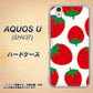 AQUOS U SHV37 au SC818 大きいイチゴ模様レッド ハードケース 背面印刷