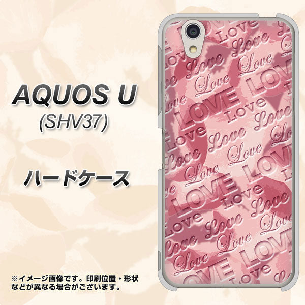 au アクオス U SHV37 高画質仕上げ 背面印刷 ハードケース【SC844 フラワーヴェルニLOVE（ローズヴェルール）】
