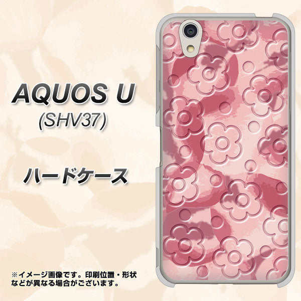 AQUOS U SHV37 au SC846 フラワーヴェルニ花ピンク（ローズヴェルール） ハードケース 背面印刷