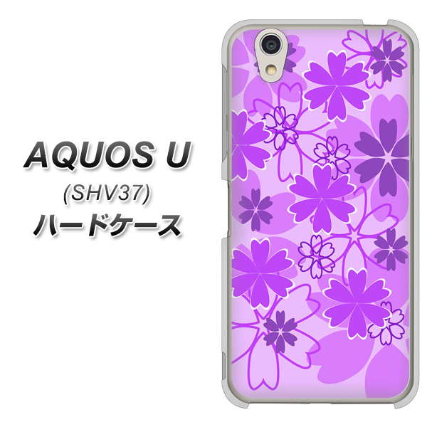 AQUOS U SHV37 au VA960 重なり合う花 パープル ハードケース 背面印刷
