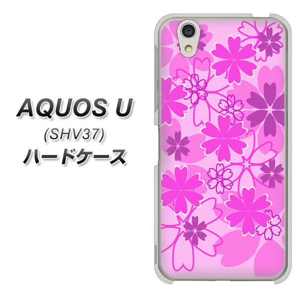AQUOS U SHV37 au VA961 重なり合う花 ピンク ハードケース 背面印刷