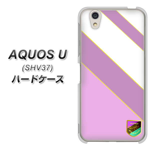 AQUOS U SHV37 au YC939 アバルト10 ハードケース 背面印刷