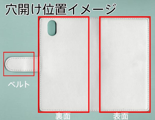 AQUOS sense SHV40U UQmobile ダイヤモンドパイソン（本革） 手帳型ケース