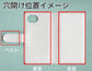AQUOS R compact SHV41 au 【名入れ】レザーハイクラス 手帳型ケース 耐衝撃