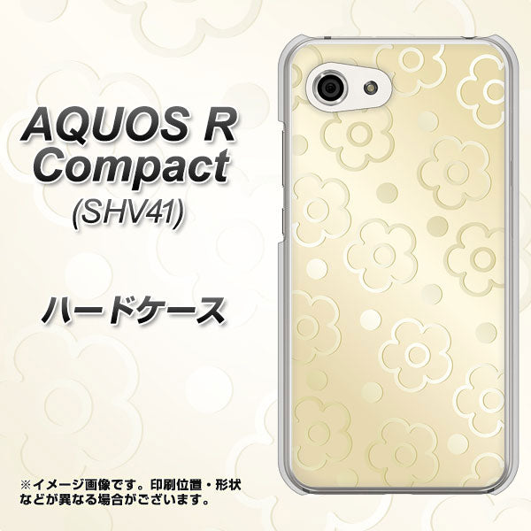 AQUOS R compact SHV41 au SC842 エンボス風デイジーシンプル（ベージュ） ハードケース 背面印刷