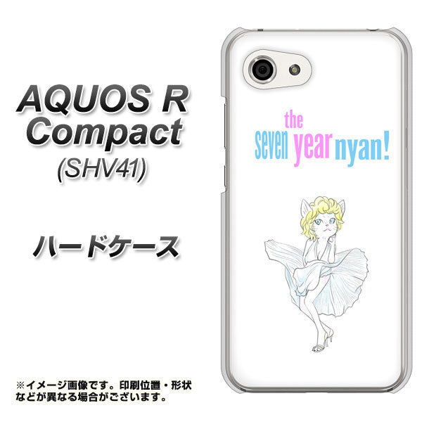 AQUOS R compact SHV41 au YJ249 マリリンモンローにゃん ハードケース 背面印刷