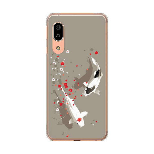 AQUOS sense3 SHV45 au 367 よりそう鯉 ハードケース 背面印刷