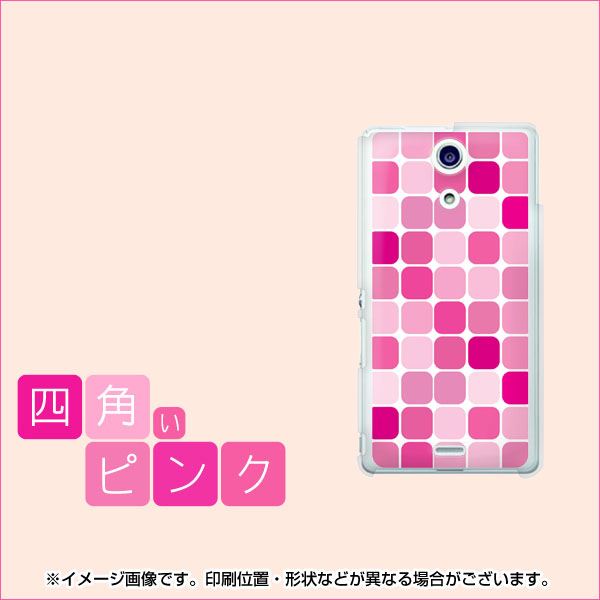 Xperia A SO-04E docomo 581 四角いピンク ハードケース 背面印刷