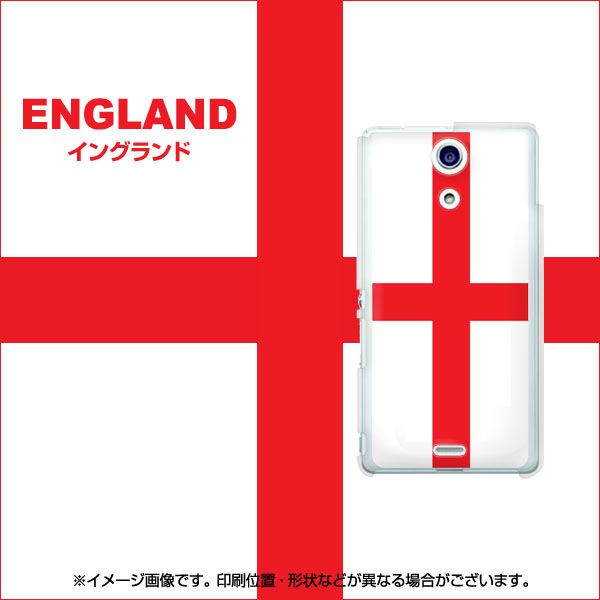 Xperia A SO-04E docomo 677 イングランド ハードケース 背面印刷