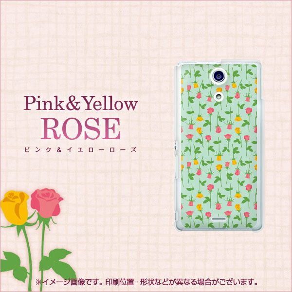 Xperia A SO-04E docomo 743 ピンク＆イエローローズ ハードケース 背面印刷