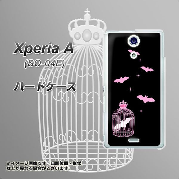 Xperia A SO-04E docomo AG809 こうもりの王冠鳥かご（黒×ピンク） ハードケース 背面印刷