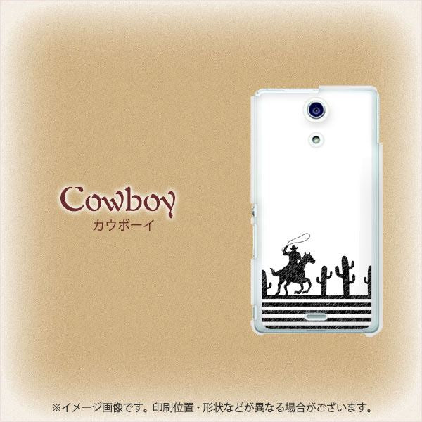 Xperia A SO-04E docomo EK867 カウボーイ ハードケース 背面印刷