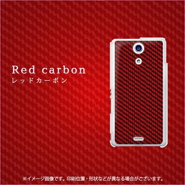 docomo エクスペリアA（エース）SO-04E 高画質仕上げ 背面印刷 ハードケース【EK906 レッドカーボン】