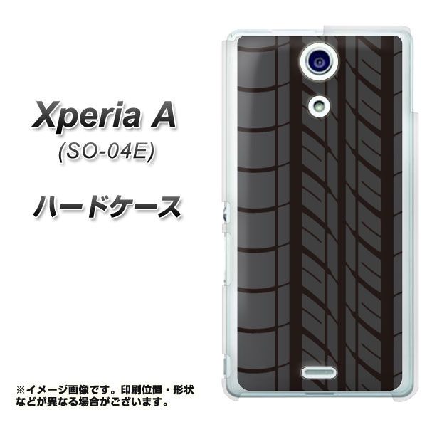 docomo エクスペリアA（エース）SO-04E 高画質仕上げ 背面印刷 ハードケース【IB931 タイヤ】