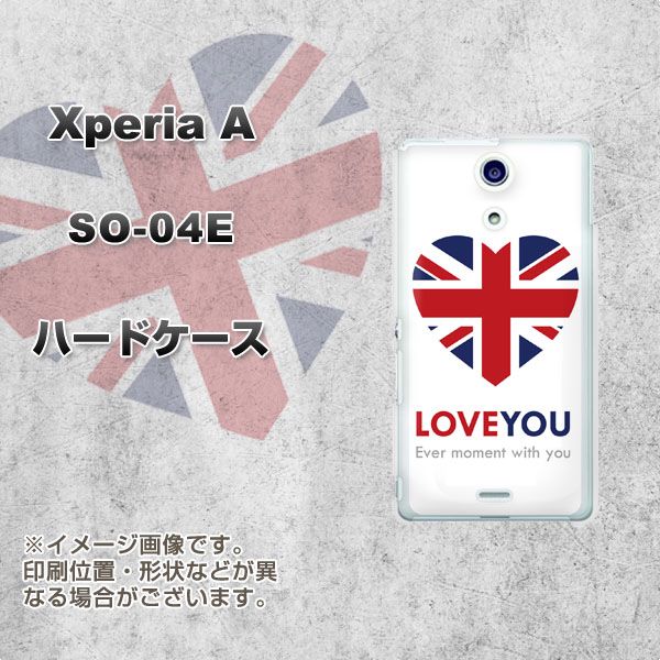 Xperia A SO-04E docomo SC802 ユニオンジャック ハート ハードケース 背面印刷