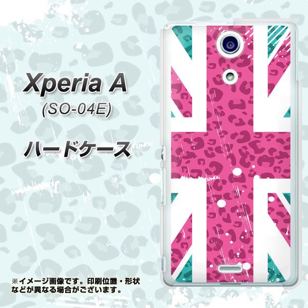 Xperia A SO-04E docomo SC807 ユニオンジャック ピンクヒョウ柄 ハードケース 背面印刷