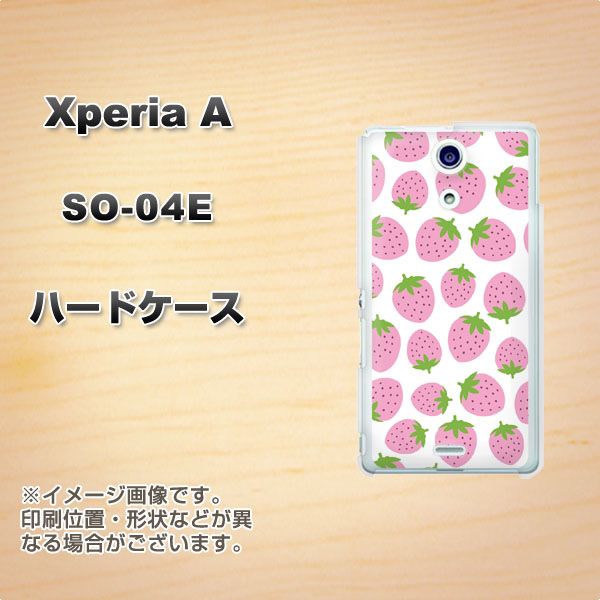 Xperia A SO-04E docomo SC809 小さいイチゴ模様 ピンク ハードケース 背面印刷
