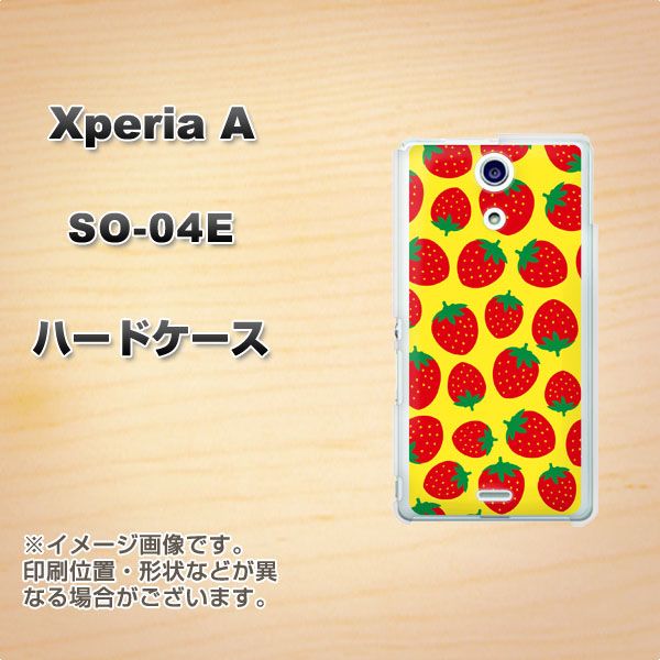 Xperia A SO-04E docomo SC812 小さいイチゴ模様 レッドとイエロー ハードケース 背面印刷