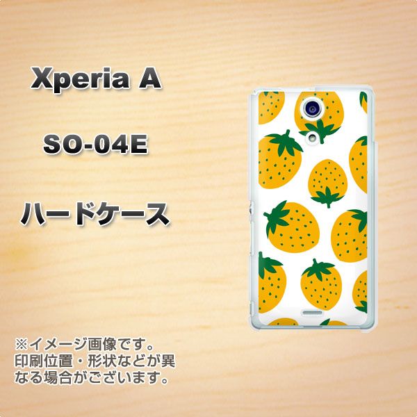 Xperia A SO-04E docomo SC815 大きいイチゴ模様 イエロー ハードケース 背面印刷