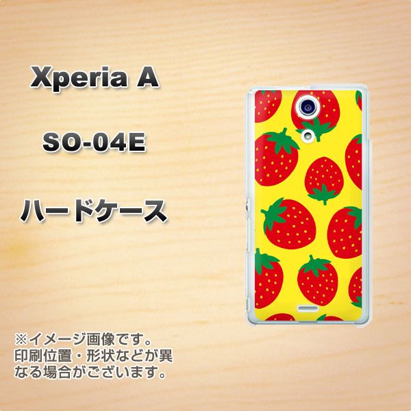 Xperia A SO-04E docomo SC819 大きいイチゴ模様レッドとイエロー ハードケース 背面印刷