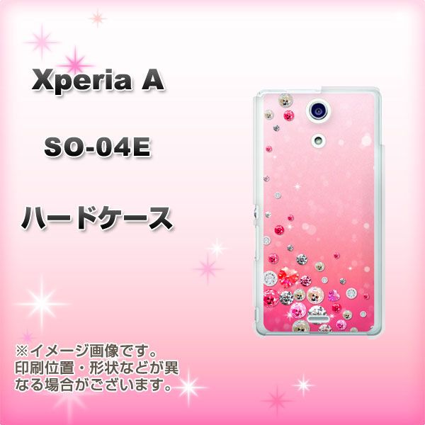 docomo エクスペリアA（エース）SO-04E 高画質仕上げ 背面印刷 ハードケース【SC822 スワロデコ風プリント】