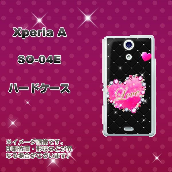 Xperia A SO-04E docomo SC823 スワロデコ風プリント ハードケース 背面印刷