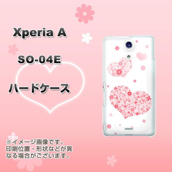 Xperia A SO-04E docomo SC824 ピンクのハート ハードケース 背面印刷