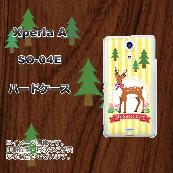 Xperia A SO-04E docomo SC826 森の鹿 ハードケース 背面印刷
