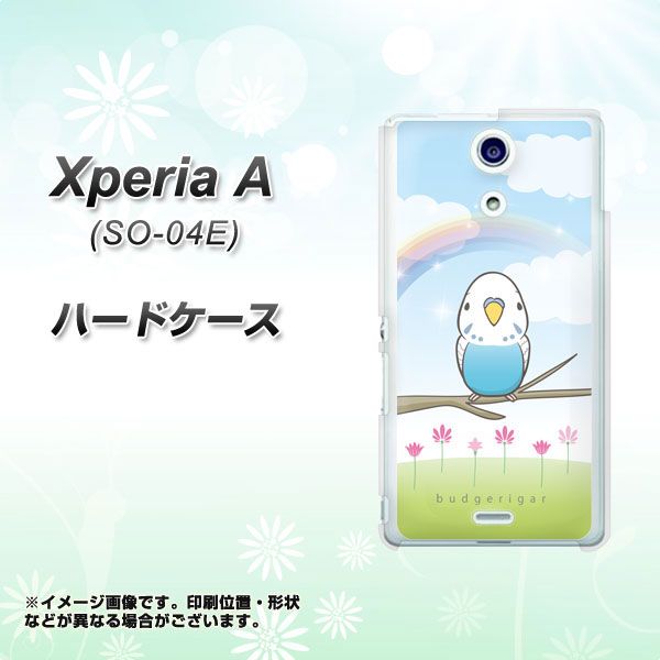 Xperia A SO-04E docomo SC839 セキセイインコ ブルー ハードケース 背面印刷