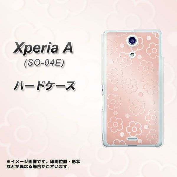 Xperia A SO-04E docomo SC843 エンボス風デイジーシンプル（ローズピンク） ハードケース 背面印刷