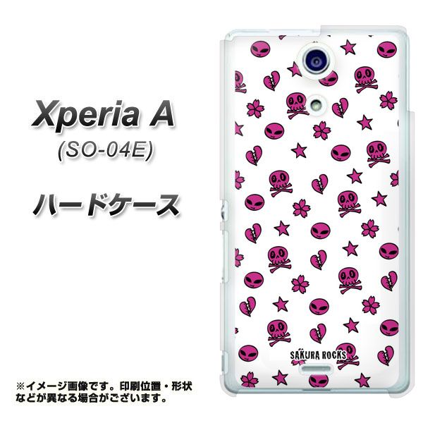 Xperia A SO-04E docomo UB873 ハートブレイクモノグラムホワイト ハードケース 背面印刷