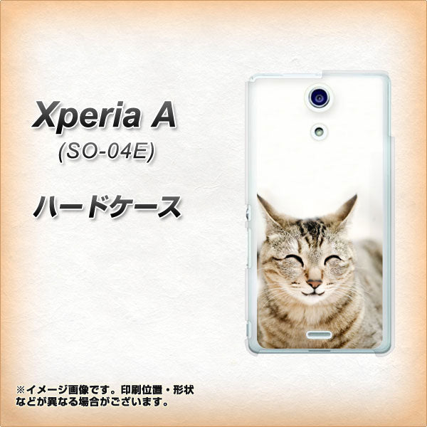 Xperia A SO-04E docomo VA801 笑福ねこ ハードケース 背面印刷
