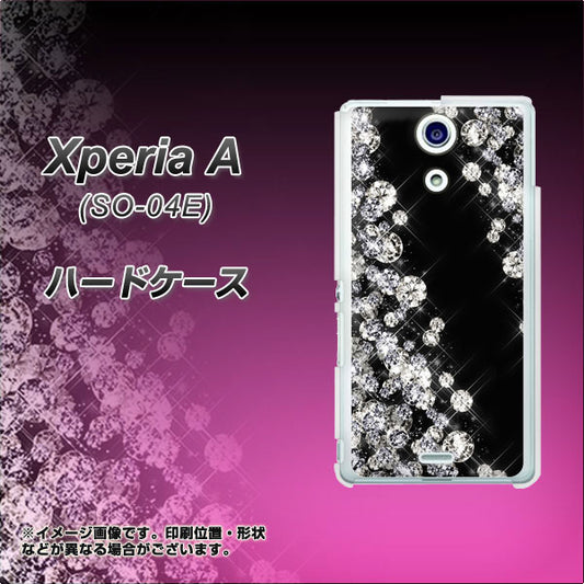 docomo エクスペリアA（エース）SO-04E 高画質仕上げ 背面印刷 ハードケース【VA871 ダイヤモンドフレーム】