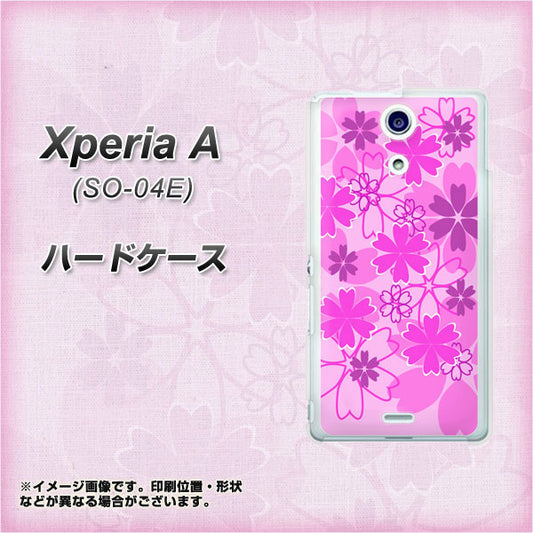 docomo エクスペリアA（エース）SO-04E 高画質仕上げ 背面印刷 ハードケース【VA961 重なり合う花　ピンク】