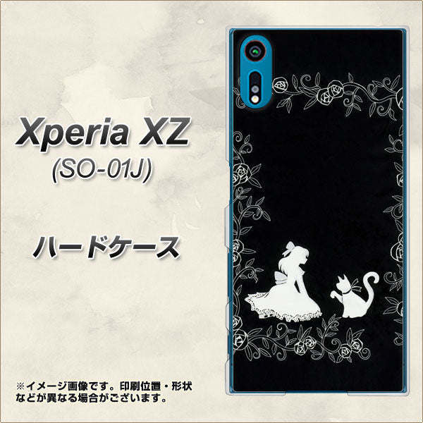 Xperia XZ SO-01J docomo 1097 お姫様とネコ（モノトーン） ハードケース 背面印刷