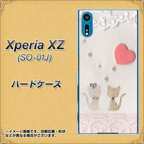 Xperia XZ SO-01J docomo 1104 クラフト写真ネコ（ハートM） ハードケース 背面印刷