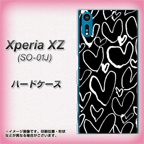 Xperia XZ SO-01J docomo 1124 ハート BK＆WH ハードケース 背面印刷