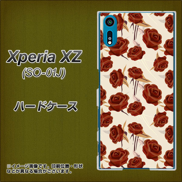 Xperia XZ SO-01J docomo 1157 クラシックローズ ハードケース 背面印刷