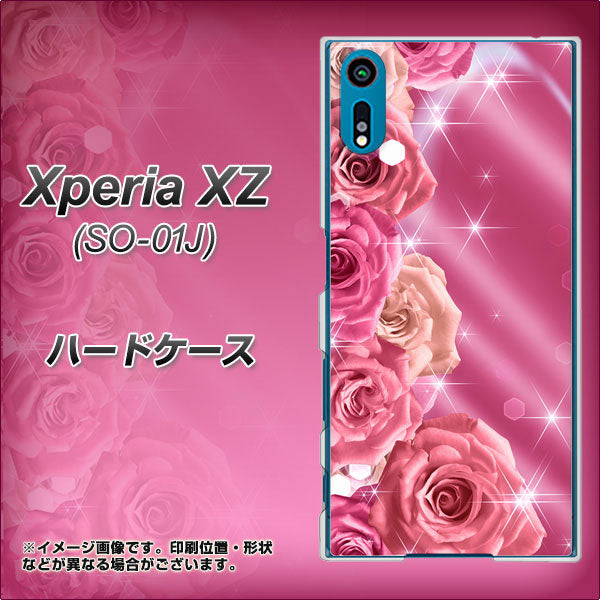 Xperia XZ SO-01J docomo 1182 ピンクの薔薇に誘われて ハードケース 背面印刷